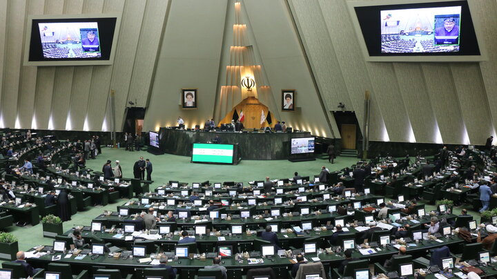 برگزاری جلسه علنی مجلس به ریاست قالیباف