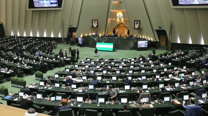 مجلس یکشنبه نامه نمایندگان درباره ساخت بمب هسته‌ای را بررسی می‌کند 