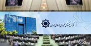 بانک مرکزی نتوانسته اصلی‌ترین هدف خود را محقق کند