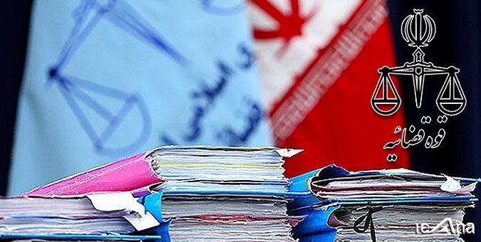 ارجاع پرونده نحوه انتخاب رئیس سازمان بورس به قوه قضائیه