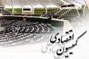 رمز ارز ملی بر پایه ریال راه اندازی می شود