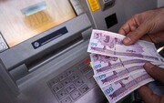 پرداخت یارانه جدید به خانوار بخاطر حذف ارز ۴۲۰۰ تومانی