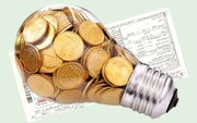 اشکال در تراکنش‌ها دلیل قبض‌های نجومی برق است