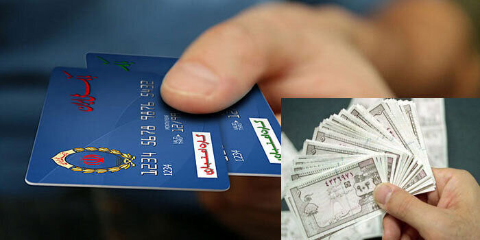 بررسی طرح های نظام یارانه ای کشور در فراکسیون انقلاب