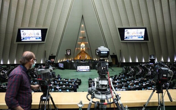 جزئیات طرح جنجالی «شفافیت آرای نمایندگان»