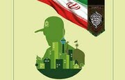 شکرالهی هفته نیروی انتظامی را تبریک گفت