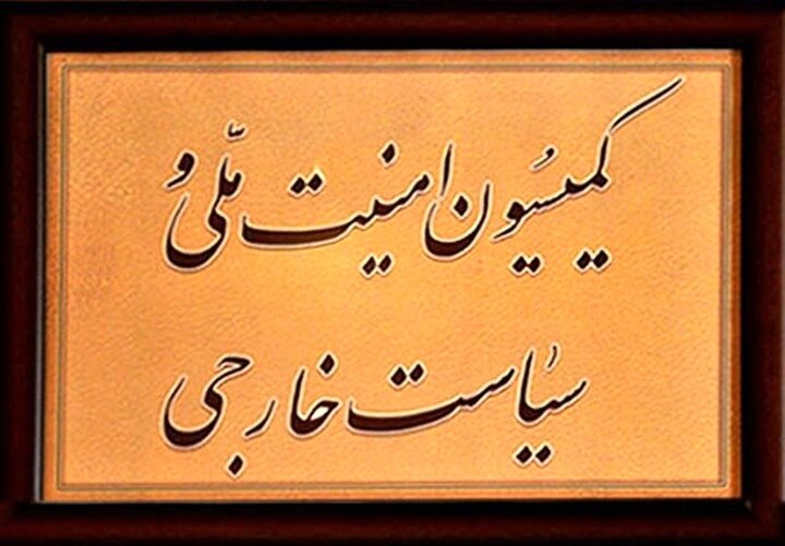 تعرض به رهبر معظم انقلاب به معنای اعلام جنگ با تمام جهان اسلام است