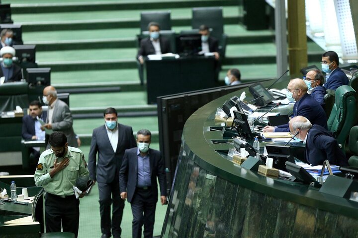 نشست علنی 18 مهر