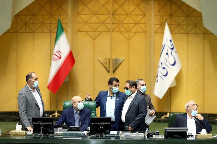 نشست علنی 18 مهر