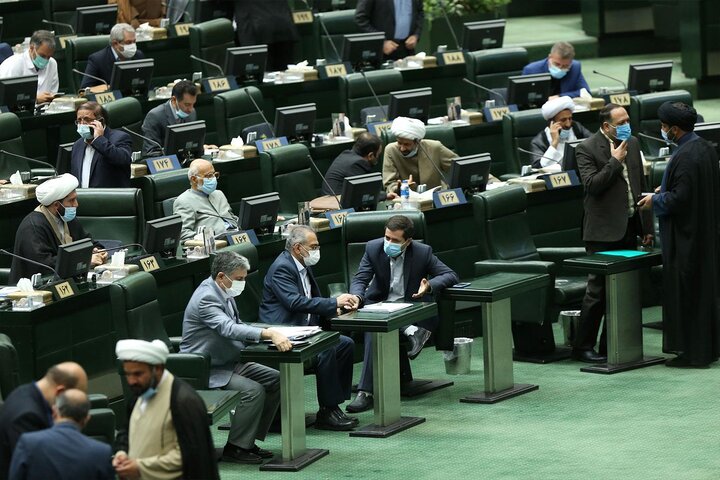 نشست علنی 18 مهر