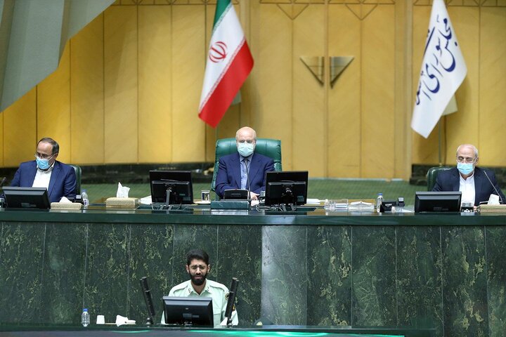 نشست علنی 18 مهر