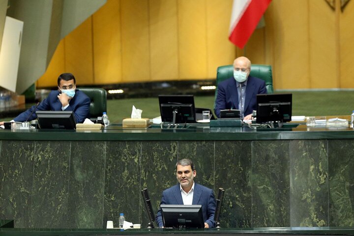 نشست علنی 18 مهر