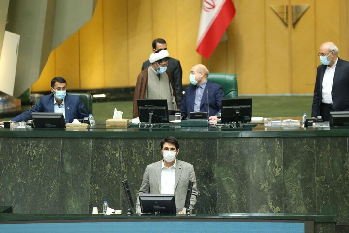 نشست علنی 18 مهر