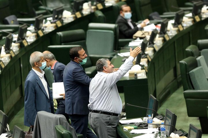 نشست علنی 18 مهر