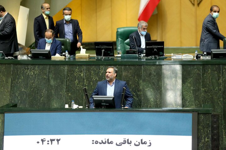 نشست علنی 18 مهر