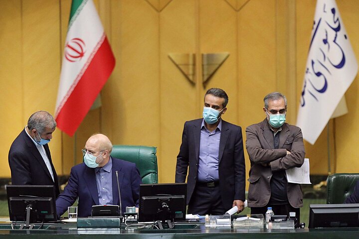 صحن علنی 21 مهر