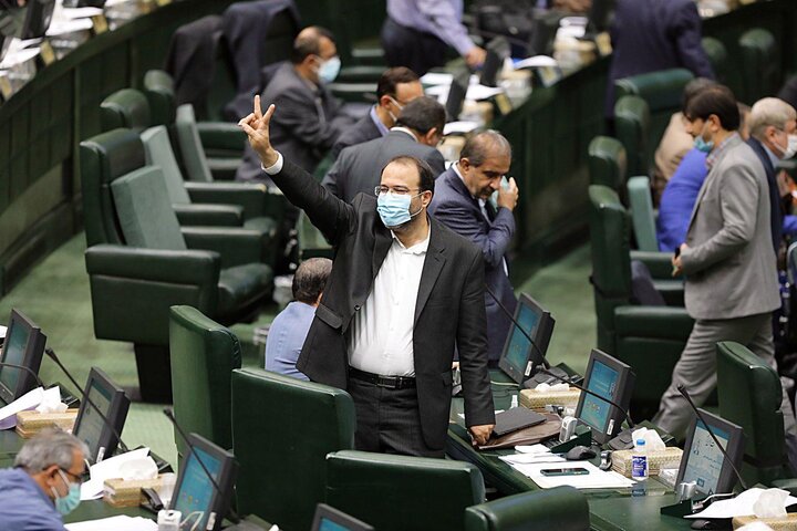 صحن علنی 21 مهر