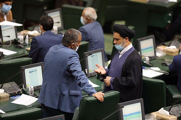 صحن علنی 21 مهر