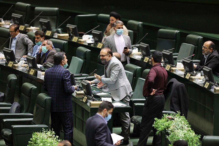 صحن علنی 21 مهر