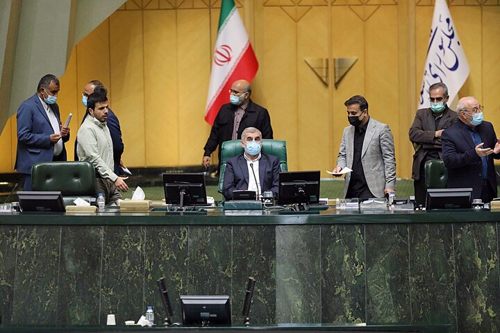 صحن علنی 21 مهر