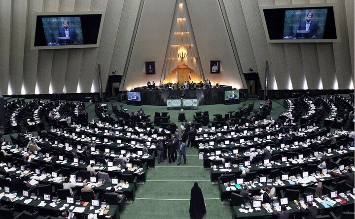 با تصویب مجلس؛ مصادیق خارج از اختراع تعیین شد