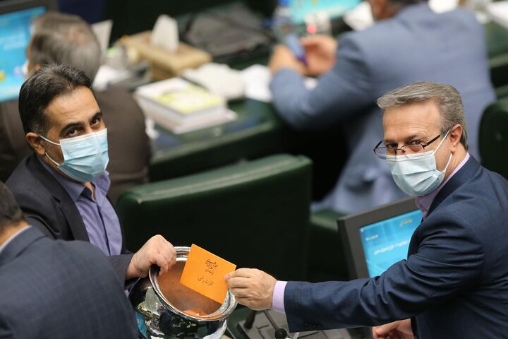 صحن علنی 7 آذر