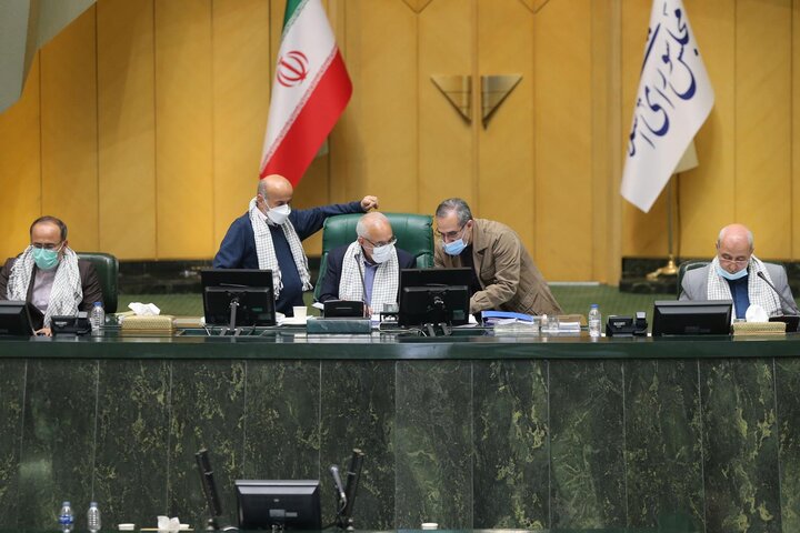 صحن علنی 7 آذر