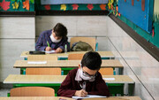 الزام آموزش و پرورش به تعطیلی موقت مدارس در صورت شیوع آنفلوآنزا