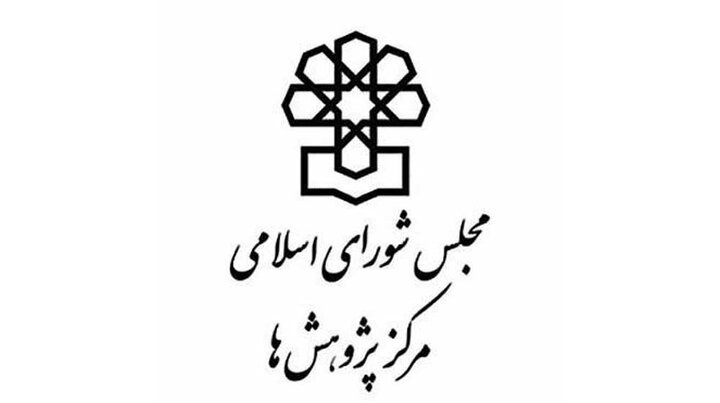 کاهش چشمگیر بودجه فرهنگی کشور در لایحه بودجه ۱۴۰۱