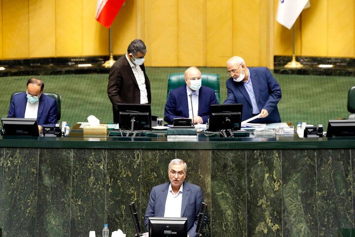 نشست علنی 21 دی 1400