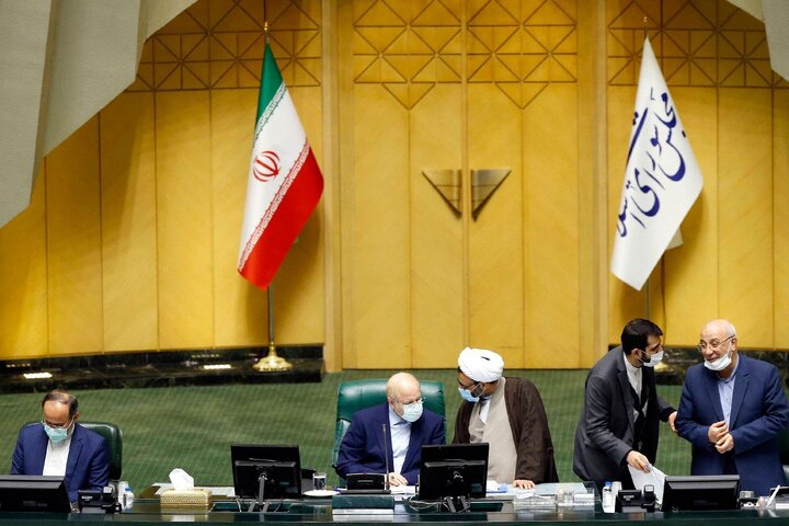 نشست علنی 21 دی 1400