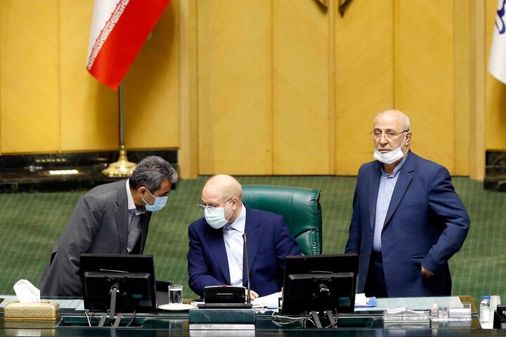 نشست علنی 21 دی 1400