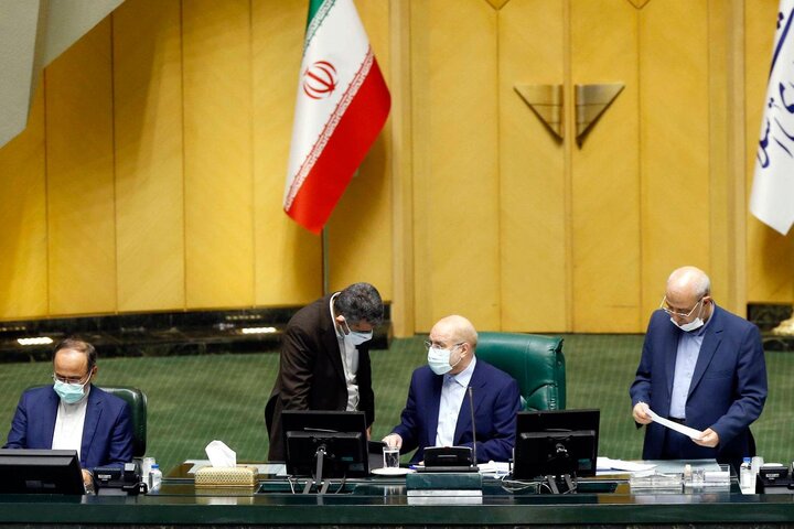 نشست علنی 21 دی 1400