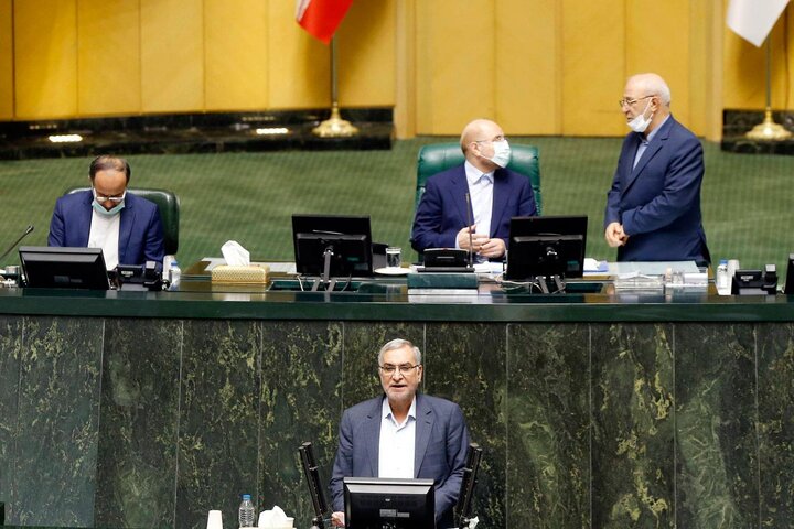 نشست علنی 21 دی 1400