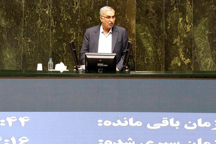 نشست علنی 21 دی 1400