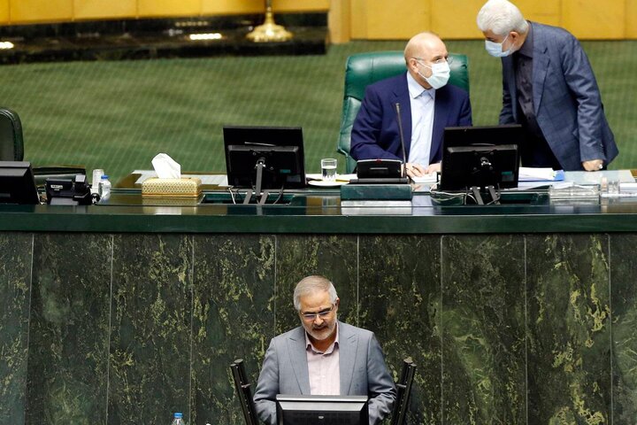 نشست علنی 21 دی 1400