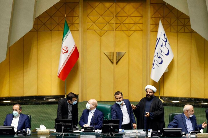 نشست علنی 21 دی 1400