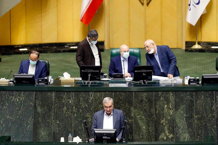 نشست علنی 21 دی 1400