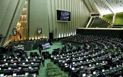 جلسات علنی مجلس هفته آینده دو ‌شیفته برگزار خواهد شد