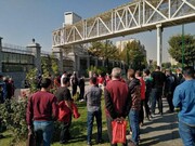 تجمع هواداران پرسپولیس مقابل مجلس