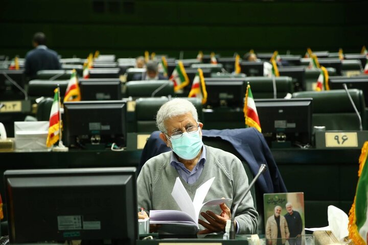 نشست کمیسیون تلفیق