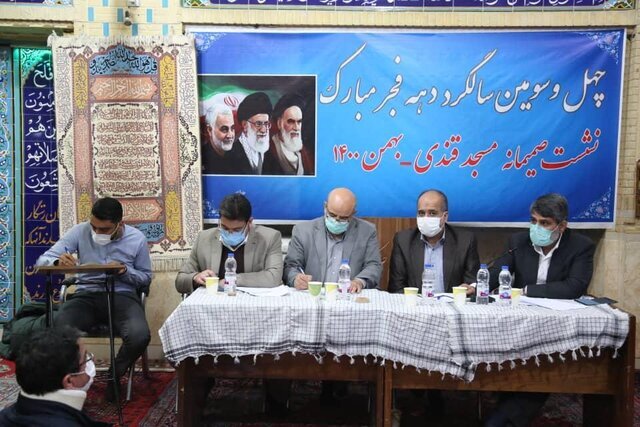 بازدید میدانی مجمع نمایندگان تهران از منطقه ۱۱ 