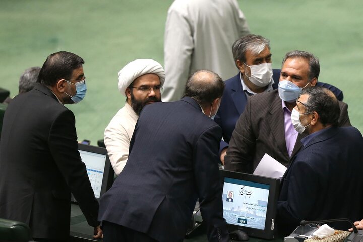 صحن علنی نوبت اول 2 اسفند