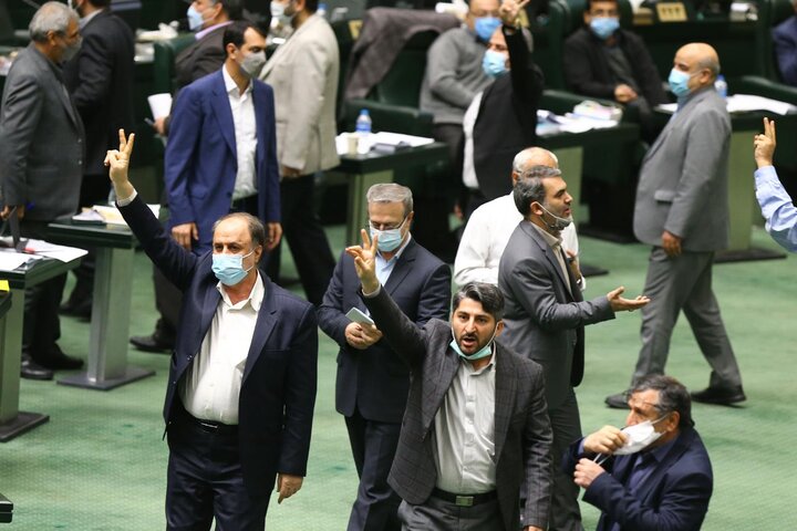 صحن علنی نوبت اول 2 اسفند