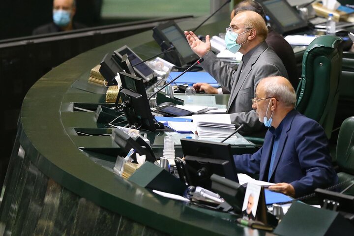 صحن علنی نوبت اول 2 اسفند