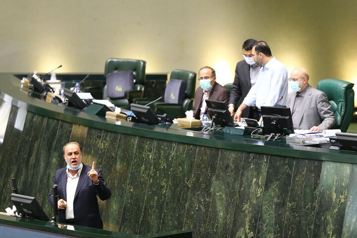 صحن علنی نوبت اول 2 اسفند