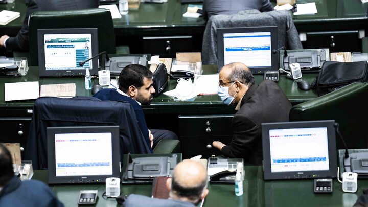 نشست علنی مجلس 3 اسفند