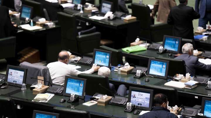 نشست علنی 3 اسفند