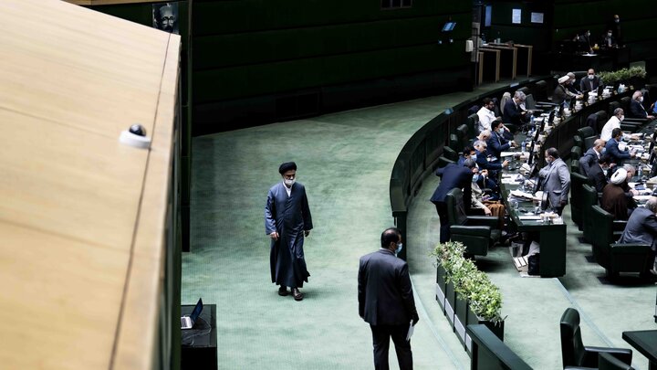 نشست علنی 3 اسفند