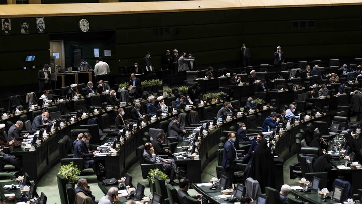 نشست علنی 3 اسفند